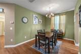 4560 52ND Circle - Photo 9