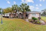 2105 4TH Street - Photo 2