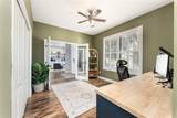 4731 32ND Street - Photo 5