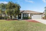 4731 32ND Street - Photo 8