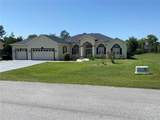 5323 111TH LANE Road - Photo 1