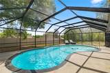 9341 Akola Way - Photo 2