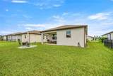 9412 53RD Place - Photo 28