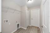 205 Ruska Place - Photo 23