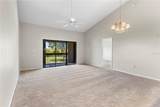 5685 Marina Drive - Photo 3