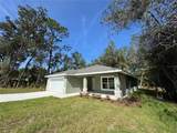 19447 98TH PLACE Road - Photo 1