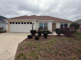 618 Nielsen Place - Photo 3