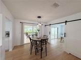 17747 97TH Avenue - Photo 10