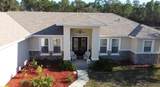 6081 Pell Place - Photo 2