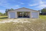 6081 Pell Place - Photo 3