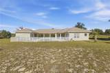 6081 Pell Place - Photo 48