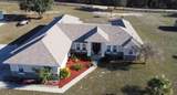6081 Pell Place - Photo 6