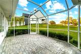 5391 Nw 76Th Court - Photo 14