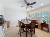 8801 Cresco Lane - Photo 28