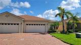 1649 Linz Court - Photo 1
