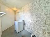 770 North Street - Photo 15