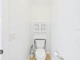 375 Simpson Street - Photo 15