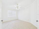 375 Simpson Street - Photo 18