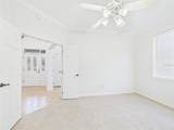 375 Simpson Street - Photo 6