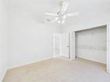 375 Simpson Street - Photo 8