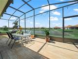 6212 Pinehurst Loop - Photo 4