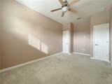 4577 Back Nine Drive - Photo 20