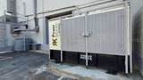 90 Alondra St. - Photo 12