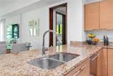 Bahia Beach Resort Las Verandas Condominium Building 5 - Photo 12