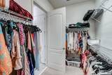 5049 Vantage Court - Photo 30