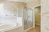 2703 Gullane Court - Photo 21