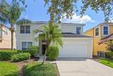 121 Madiera Beach Boulevard - Photo 2