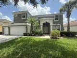 8557 La Isla Drive - Photo 2
