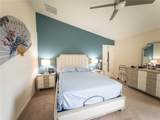 790 Greenshank Drive - Photo 15