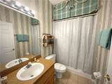 4602 Cumbrian Lakes Drive - Photo 16