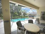 4602 Cumbrian Lakes Drive - Photo 46