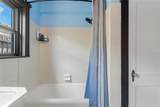 204 Harvard Street - Photo 18