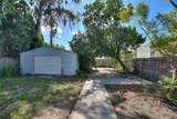 204 Harvard Street - Photo 24