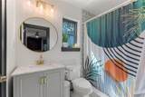 204 Harvard Street - Photo 7