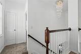 205 Norfolk Place - Photo 10