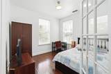 205 Norfolk Place - Photo 17