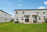 2462 Sweet Viburnum Way - Photo 8