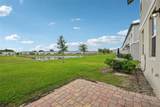 2462 Sweet Viburnum Way - Photo 9