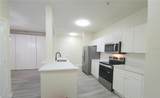 235 Goldenrain Drive - Photo 17