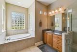 313 Santa Barbara Lane - Photo 22