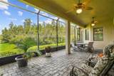 313 Santa Barbara Lane - Photo 35