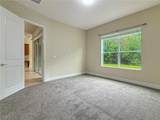 2864 Eastham Lane - Photo 16