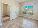 2864 Eastham Lane - Photo 26