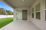 1590 Barberry Drive - Photo 34
