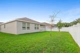 1590 Barberry Drive - Photo 37