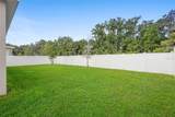 1590 Barberry Drive - Photo 38